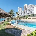 Relax En La Playa Διαμέρισμα *
